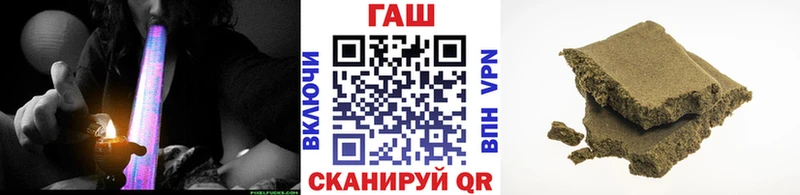 кракен онион  Анапа  ГАШ Изолятор 