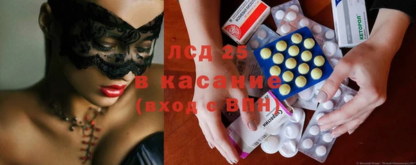 меф Алзамай