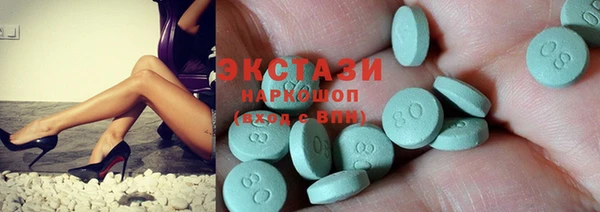 МДПВ Няндома