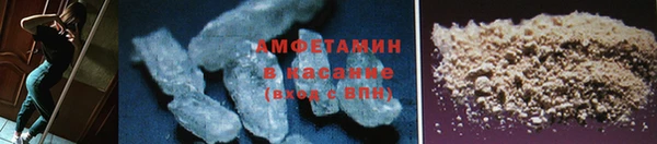 скорость mdpv Осташков