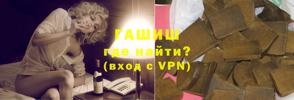 меф Алзамай