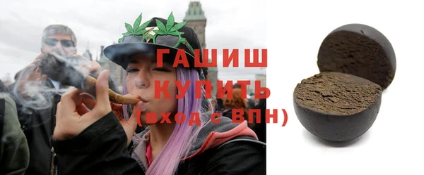 прущие крисы Остров
