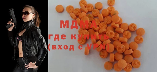 скорость mdpv Осташков