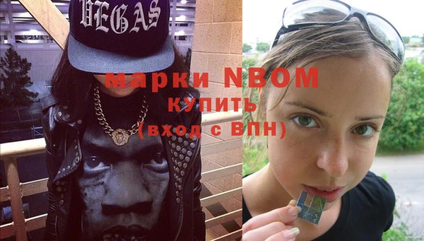 прущие крисы Остров