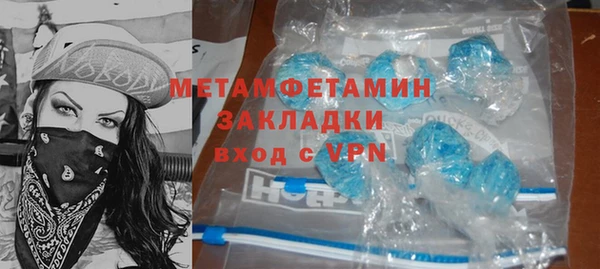 mix Осинники