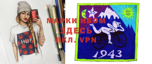 меф Алзамай