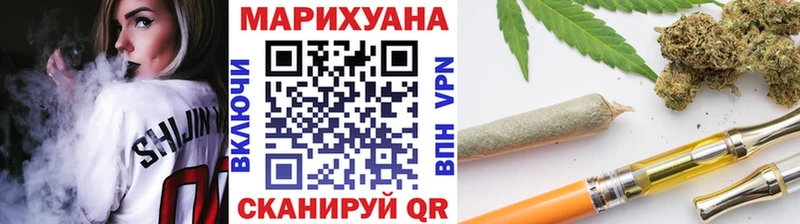 Канабис Amnesia  купить наркотик  Анапа 